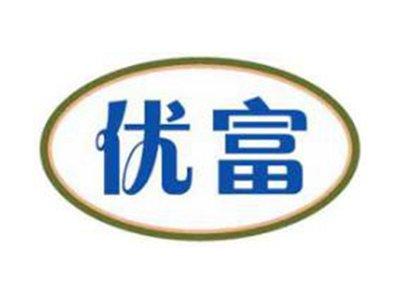 优富