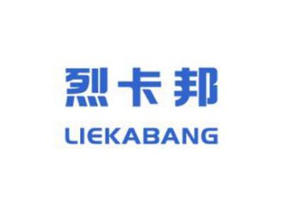 烈卡邦