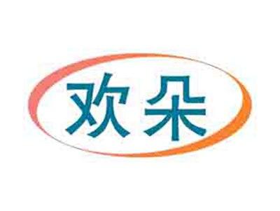 欢朵
