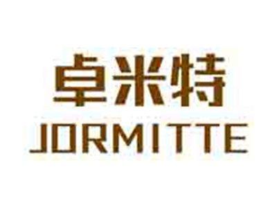 卓米特JORMITTE