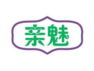 亲魅