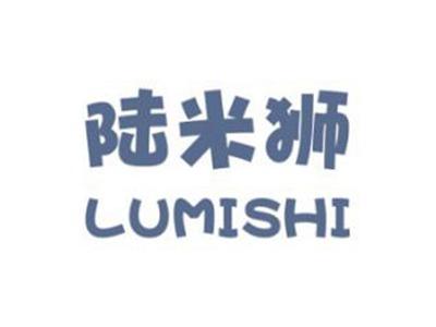 陆米狮