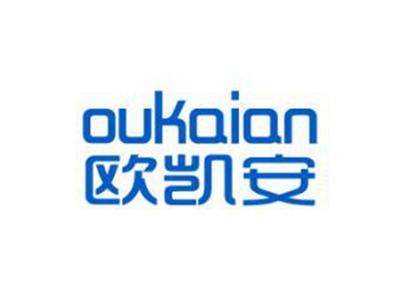 欧凯安