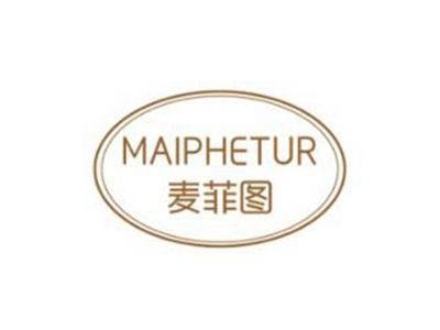 麦菲图MAIPHETUR
