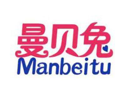 曼贝兔