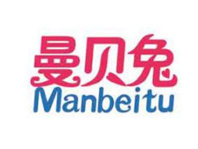 曼贝兔