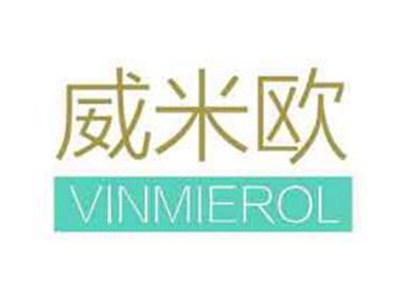 威米欧VINMIEROL