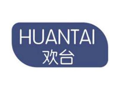 欢台