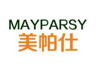 美帕仕MAYPARSY