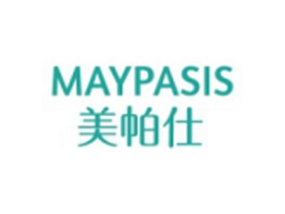 美帕仕MAYPASIS