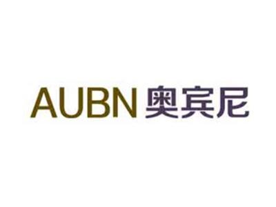 奥宾尼AUBN
