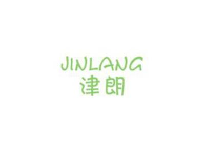 津朗