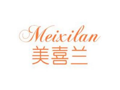 美喜兰
