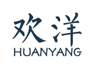 欢洋