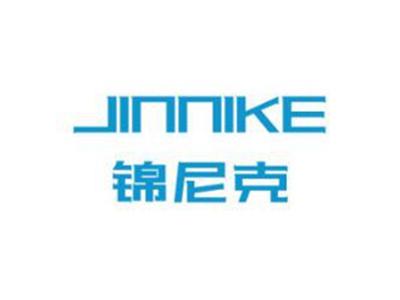 锦尼克