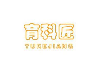 育科匠
