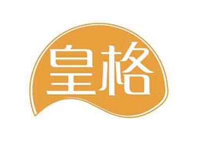 皇格