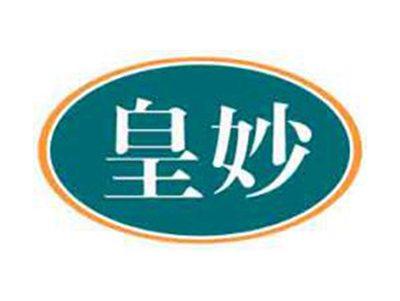 皇妙