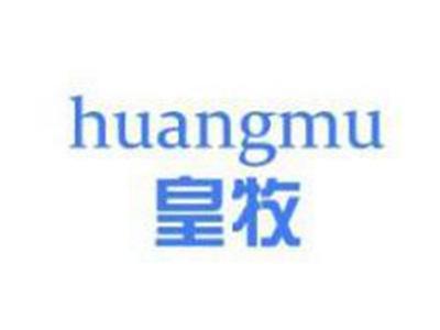 皇牧