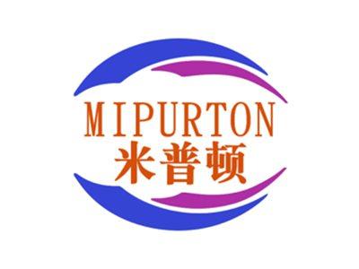 米普顿MIPURTON