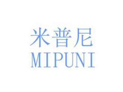 米普尼