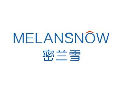 密兰雪MELANSNOW