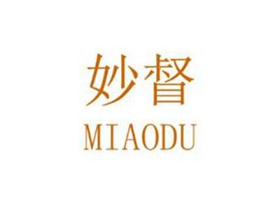 妙督