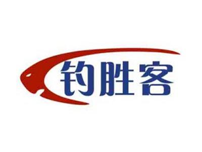 钓胜客