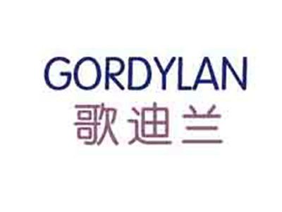 歌迪兰GORDYLAN