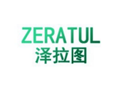 泽拉图ZERATUL