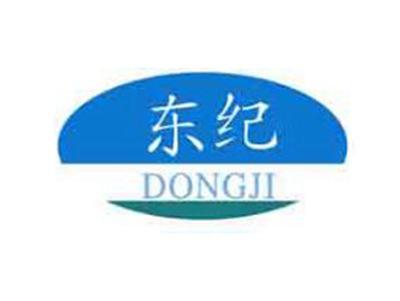 东纪