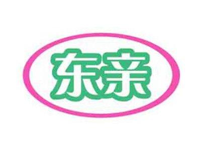东亲