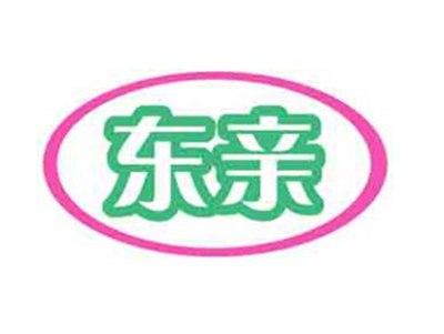 东亲