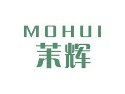 茉辉