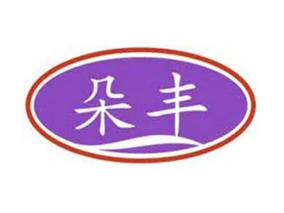 朵丰