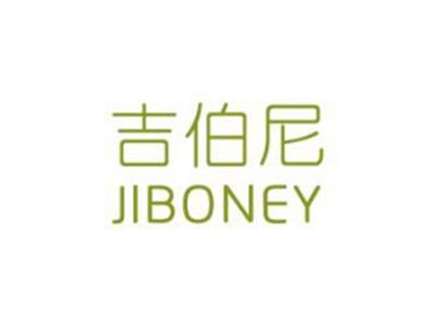 吉伯尼JIBONEY