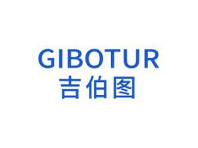 吉伯图GIBOTUR