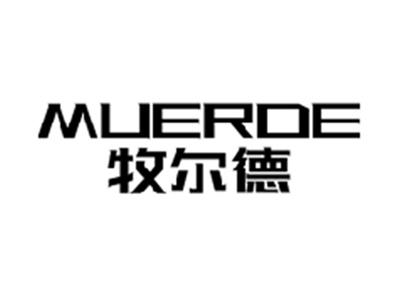 牧尔德