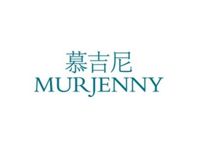 慕吉尼MURJENNY