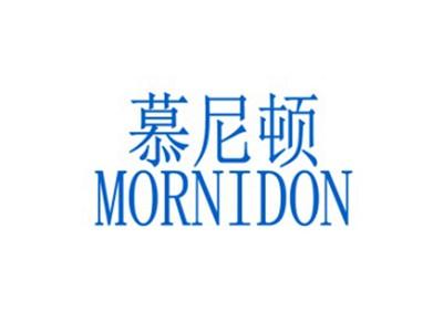 慕尼顿MURNIDON
