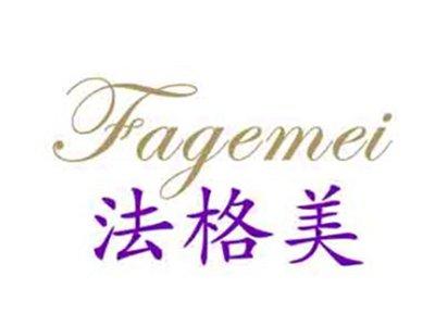 法格美