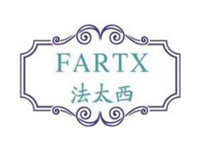 法太西