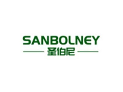 圣伯尼SANBOLNEY