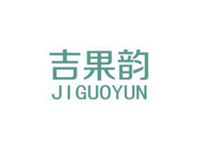 吉果韵