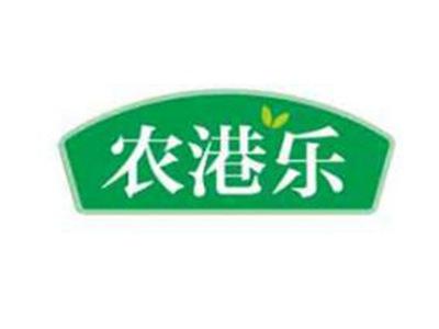 农港乐