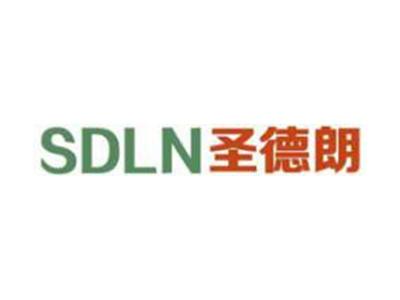 圣德朗SDLN