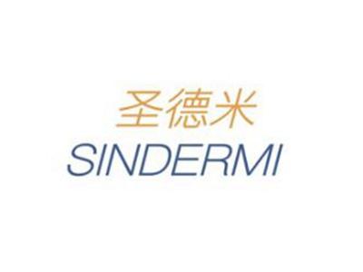 圣德米SINDERMI