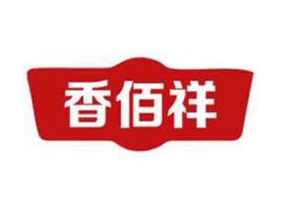 香佰祥