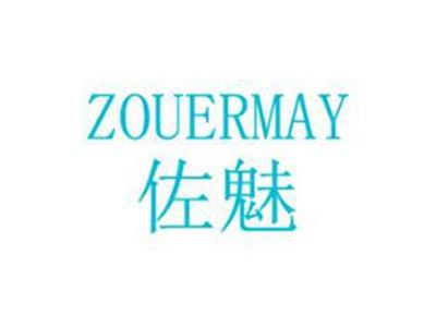 佐魅ZOUERMAY