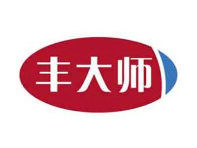 丰大师